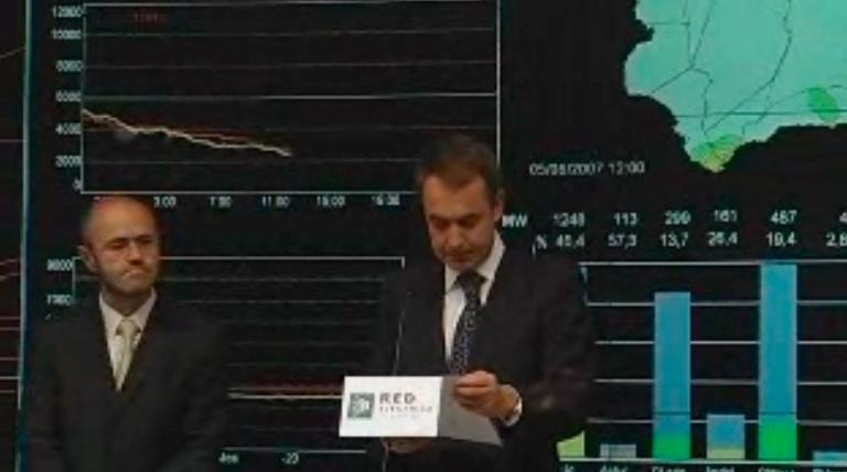 Video Inauguración del Centro de Control para el Régimen Especial Ir al video
