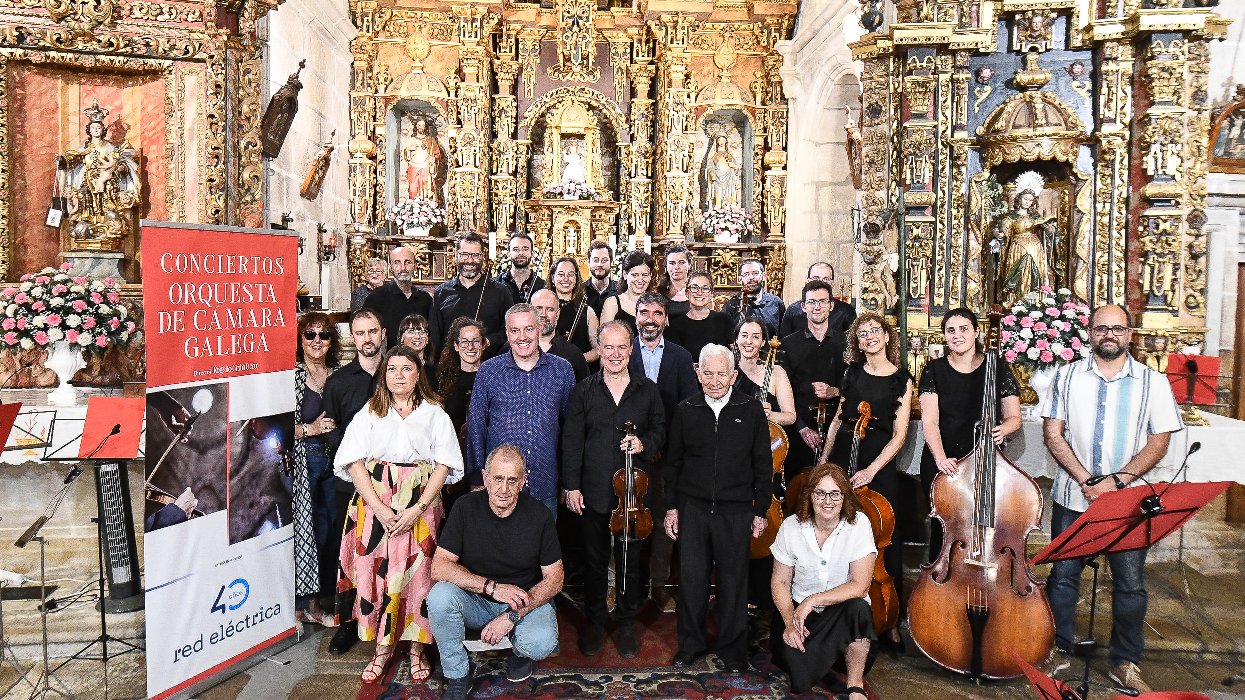 Ciclo de música clásica de la Orquestra de Cámara Galega, celebrado por nuestro 40 Aniversario
