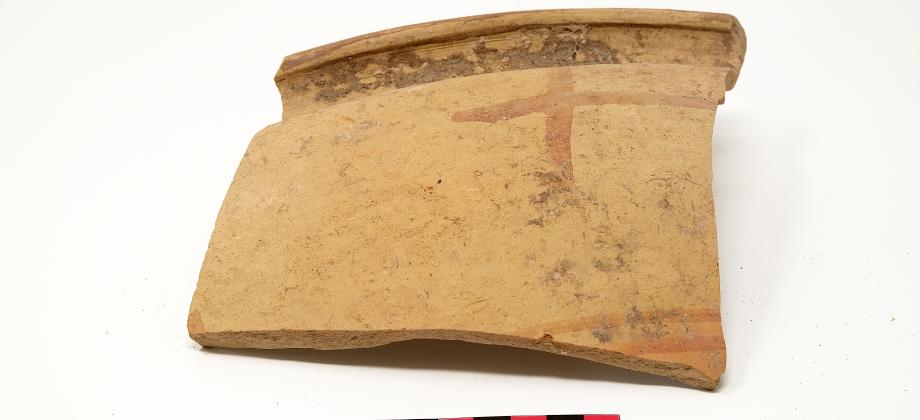 Yacimiento de Los Villares de Andújar (Jaén)