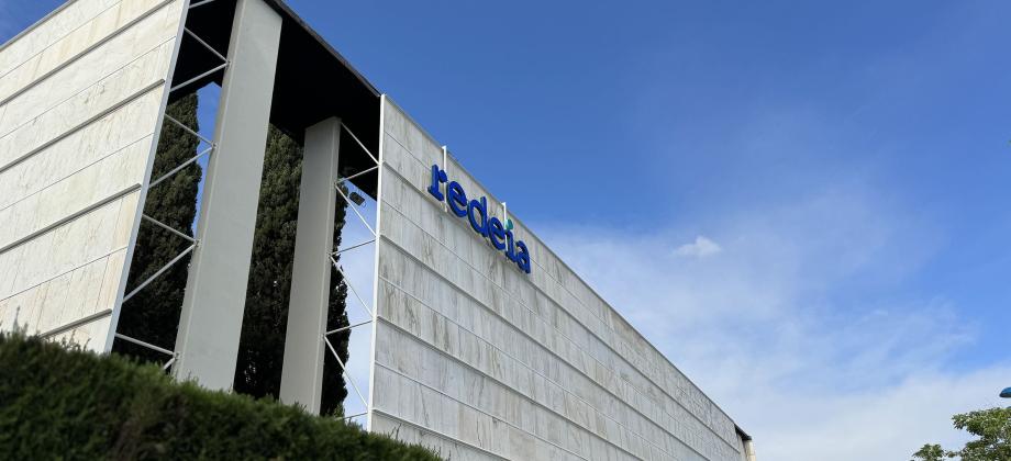 Dirección: Inca Garcilaso, 1 41092 Isla de la Cartuja (Sevilla)