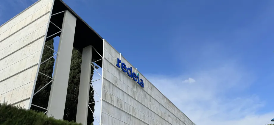 Address: Inca Garcilaso, 1 41092 Isla de la Cartuja (Sevilla)