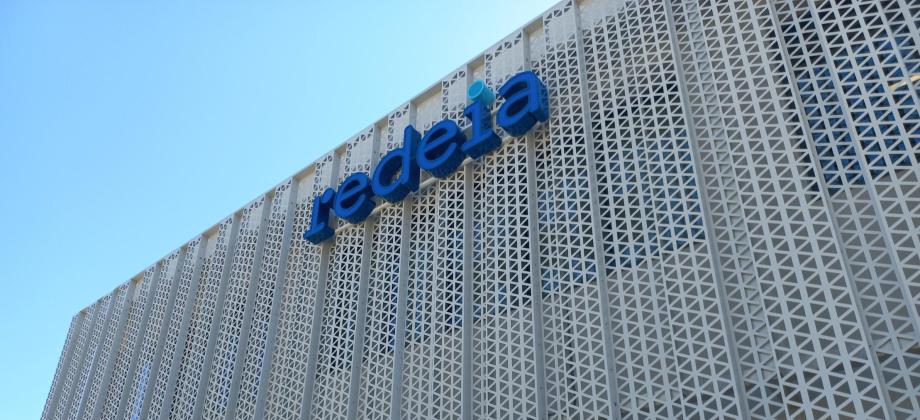 Address: C. de Isaac Newton, 2, 28760 Tres Cantos, Madrid