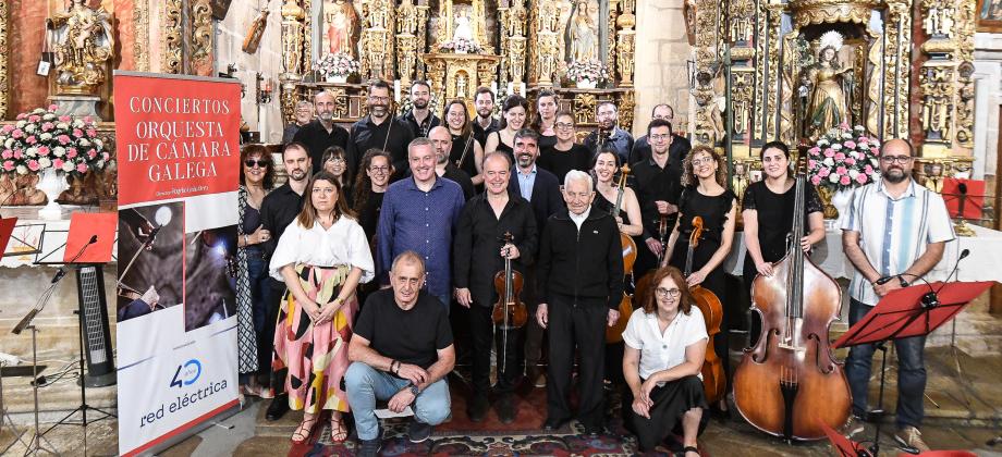 Ciclo de música clásica de la Orquestra de Cámara Galega, celebrado por nuestro 40 Aniversario